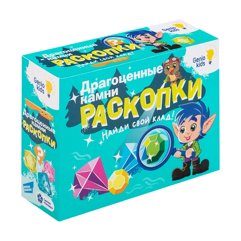 Набор для детского творчества "Раскопки", GENIO KIDS, в ассортименте