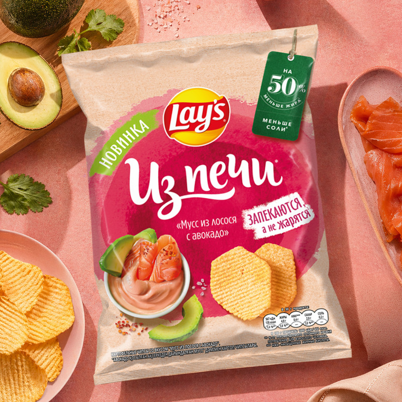 Чипсы "Из печи", Lays, 81 г, в ассортименте