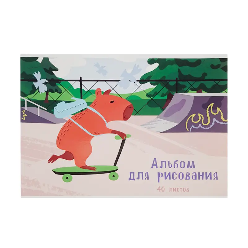 Альбом для рисования, А4, 40 листов, в ассортименте