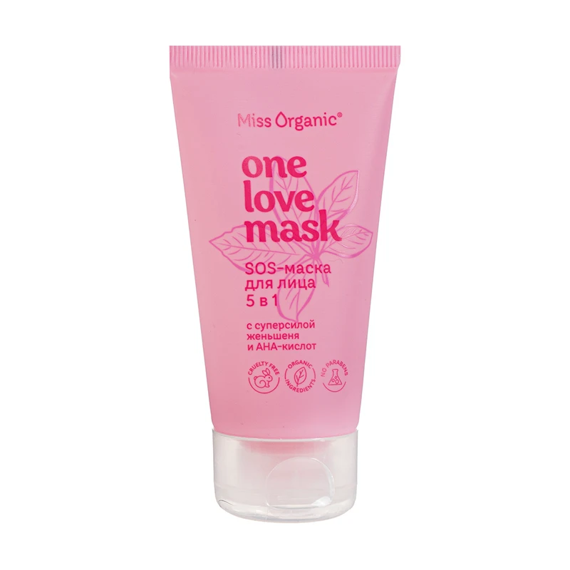 Маска для лица, Miss Organic, 50 мл, в ассортименте