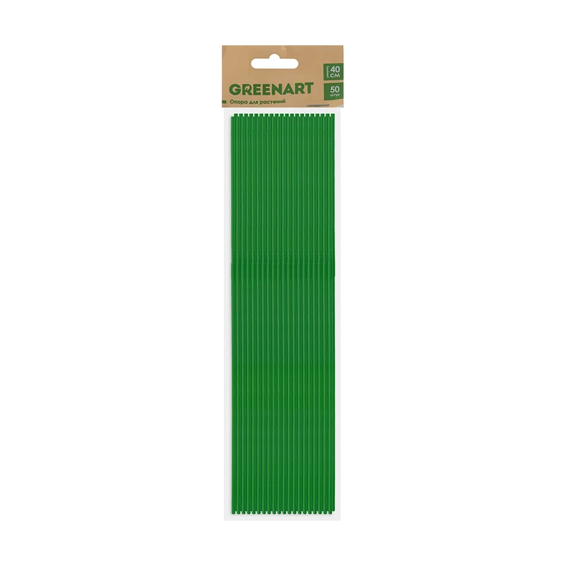 Опора для растений, GreenArt, 50 шт., 40 см, в ассортименте