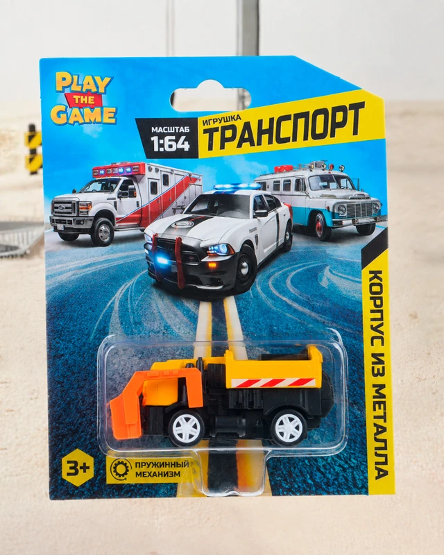 Игрушка "Транспорт 1:64", Play the Game, в ассортименте