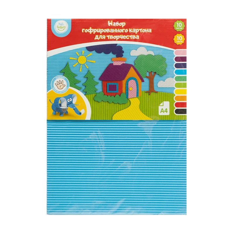 Гофрированный цветной картон, Kid's Fantasy, 10 цветов