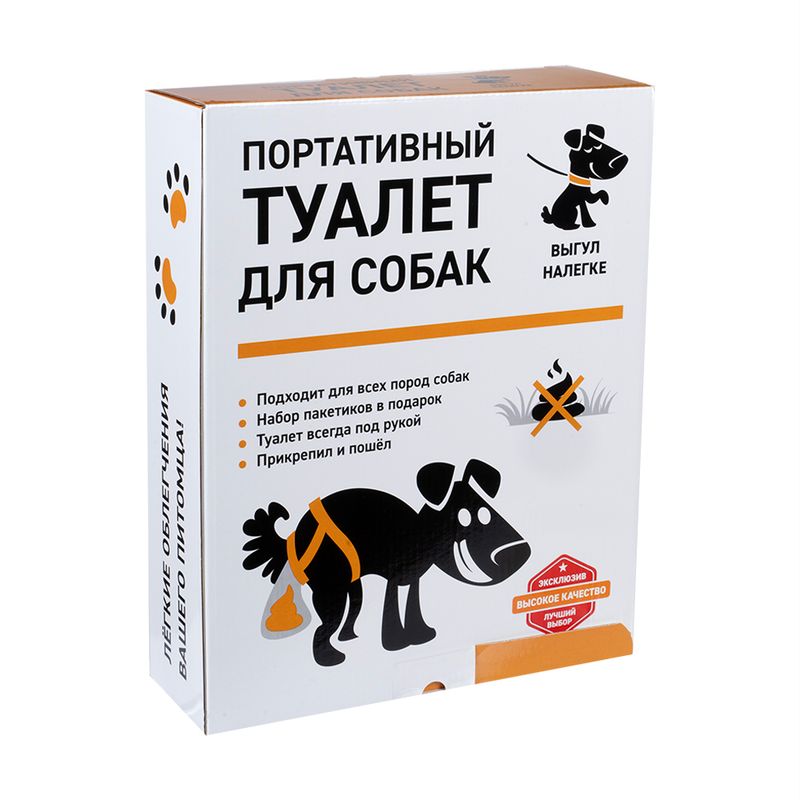 Коробка подарочная "Прикол", Prank Bank, в ассортименте
