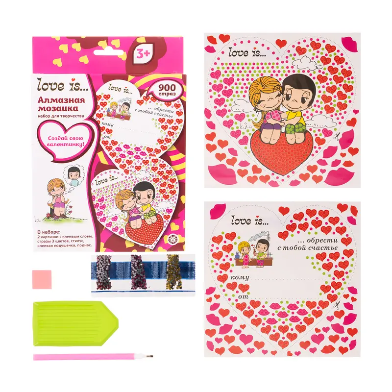 Алмазная мозаика "Love is…", в ассортименте