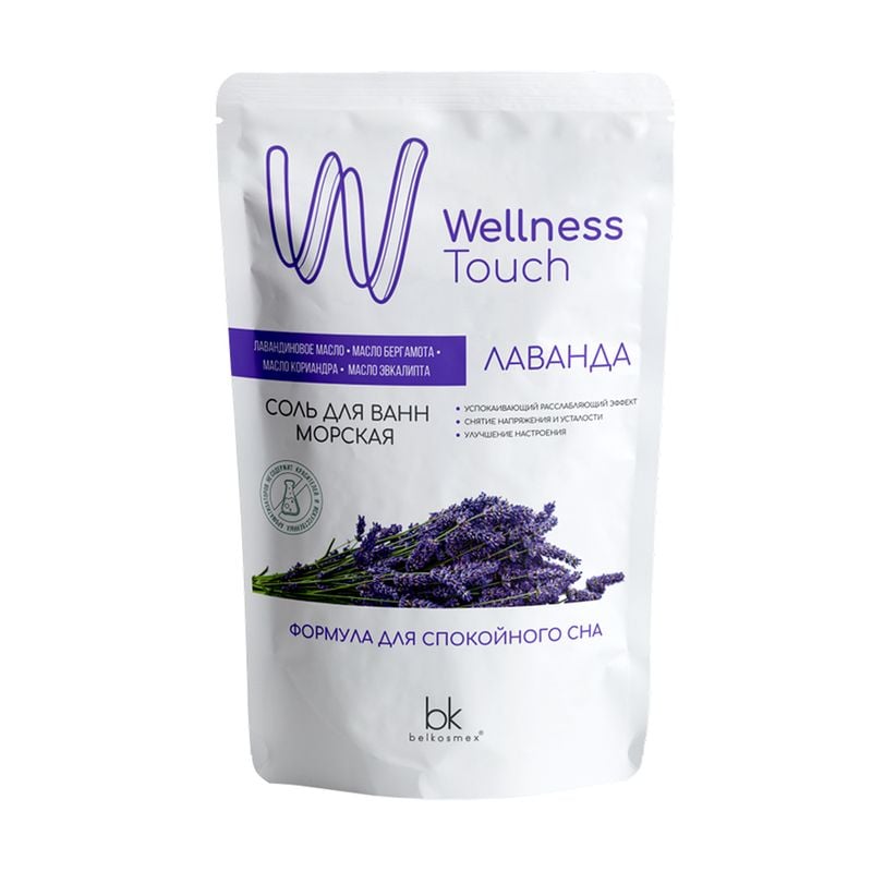 Соль для ванн морская, Wellness Touch, 460 г, в ассортименте