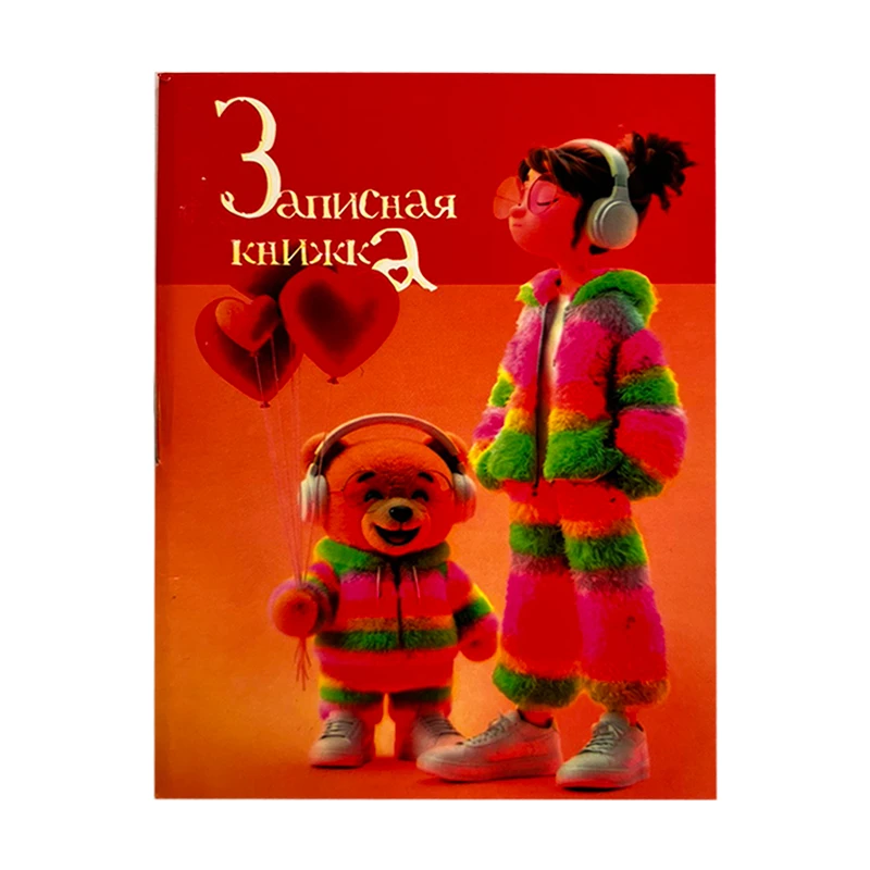 Записная книжка, А6, 32 листа, в ассортименте