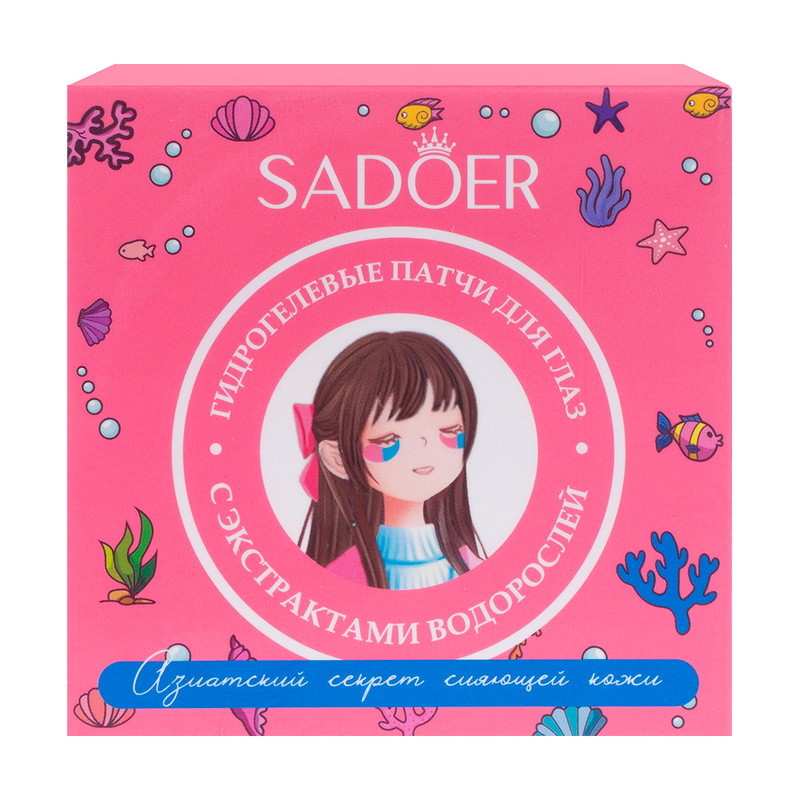 Патчи для глаз, Sadoer, 60 шт., в ассортименте