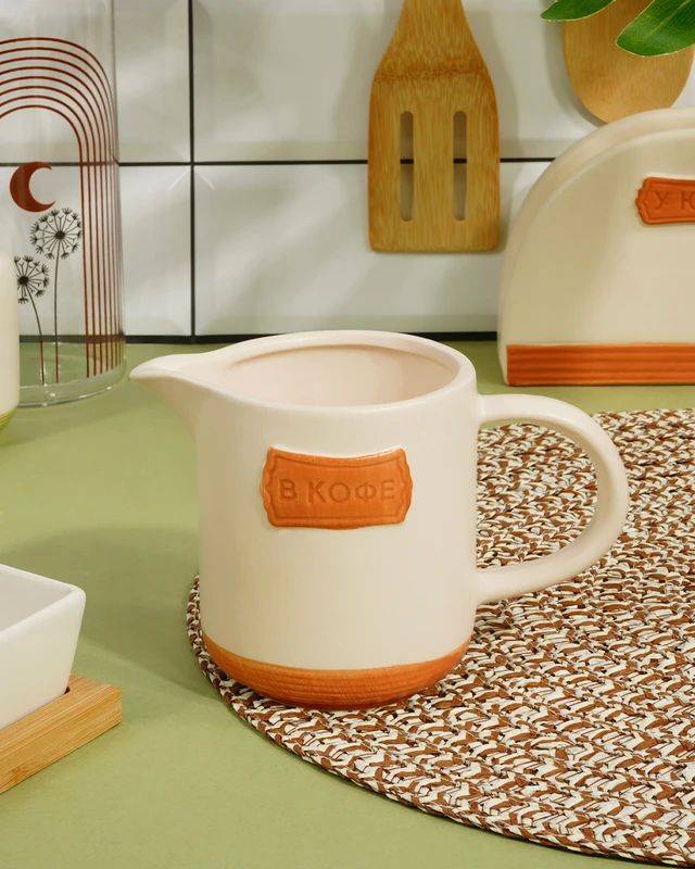 Молочник, O’Kitchen, 370 мл, в ассортименте