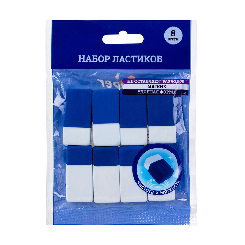 Набор ластиков, Hupper Dupper, 8 шт., в ассортименте