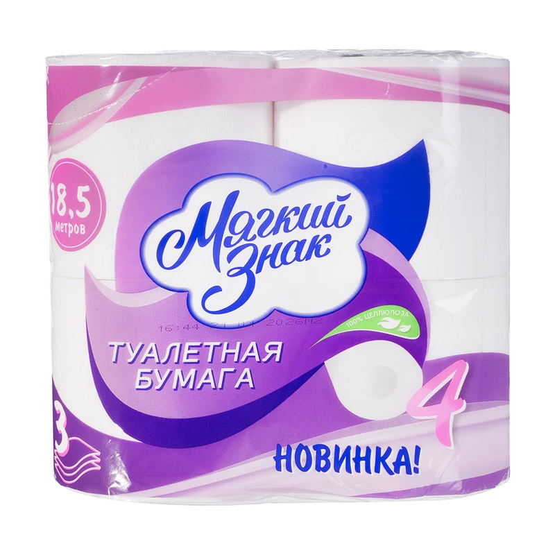 Туалетная бумага, Мягкий Знак, 3 слоя, 4 рулона