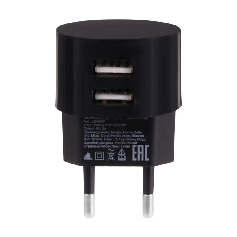 Сетевое зарядное устройство на 2 USB, в ассортименте