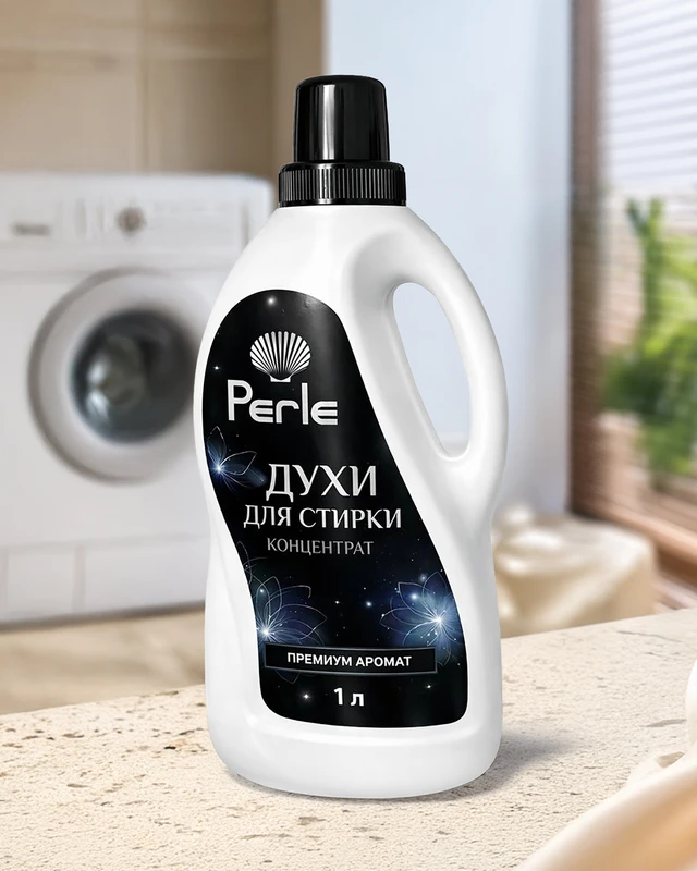 Духи для стирки, Perle, 1 л