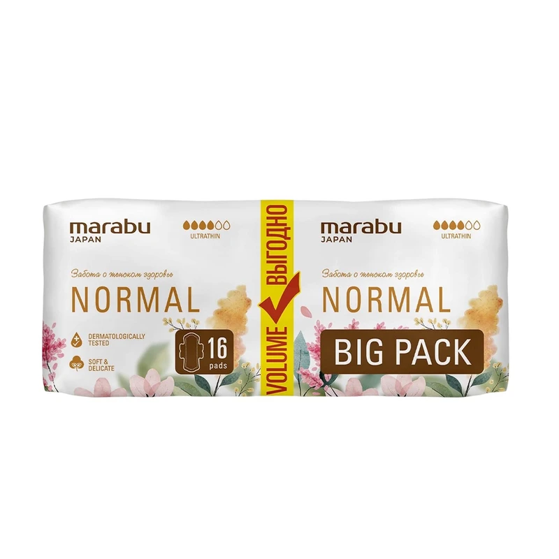 Прокладки "Normal", MARABU, 16 шт.