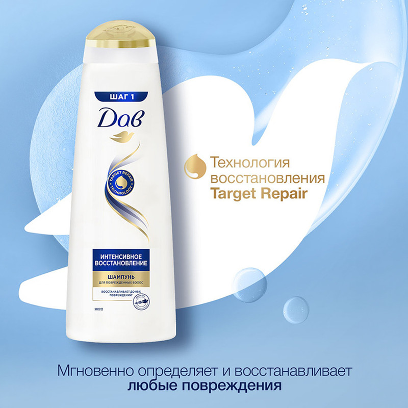Шампунь "Объём и восстановление", Dove, 380 мл