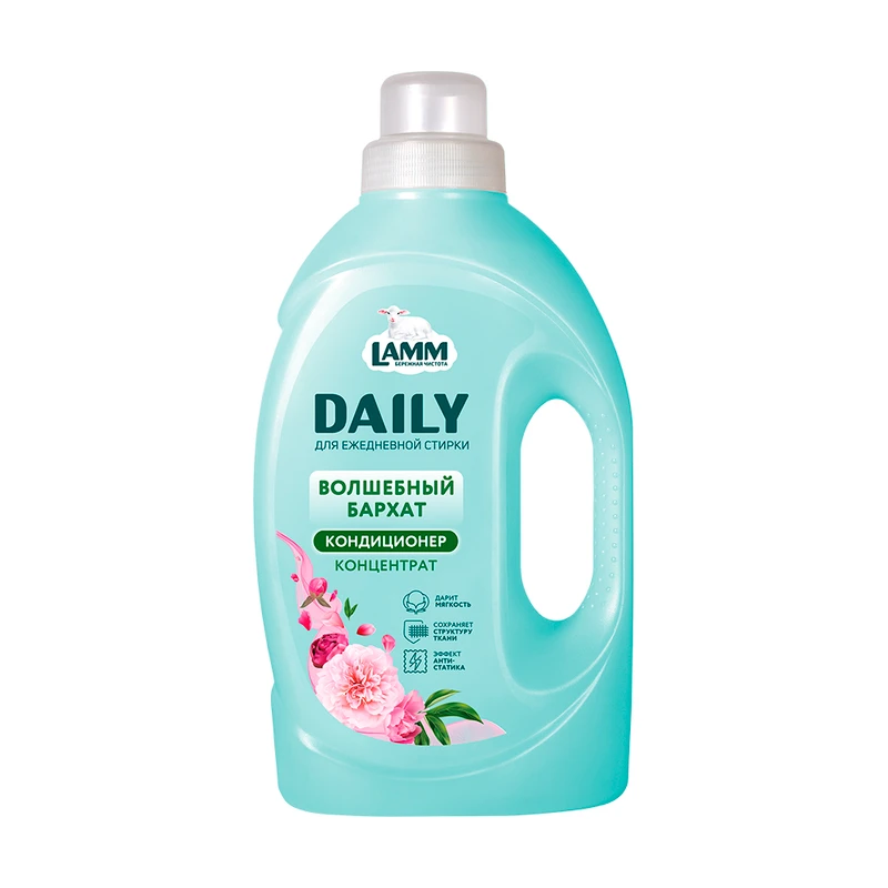 Кондиционер для белья, Lamm DAILY, 900 мл, в ассортименте