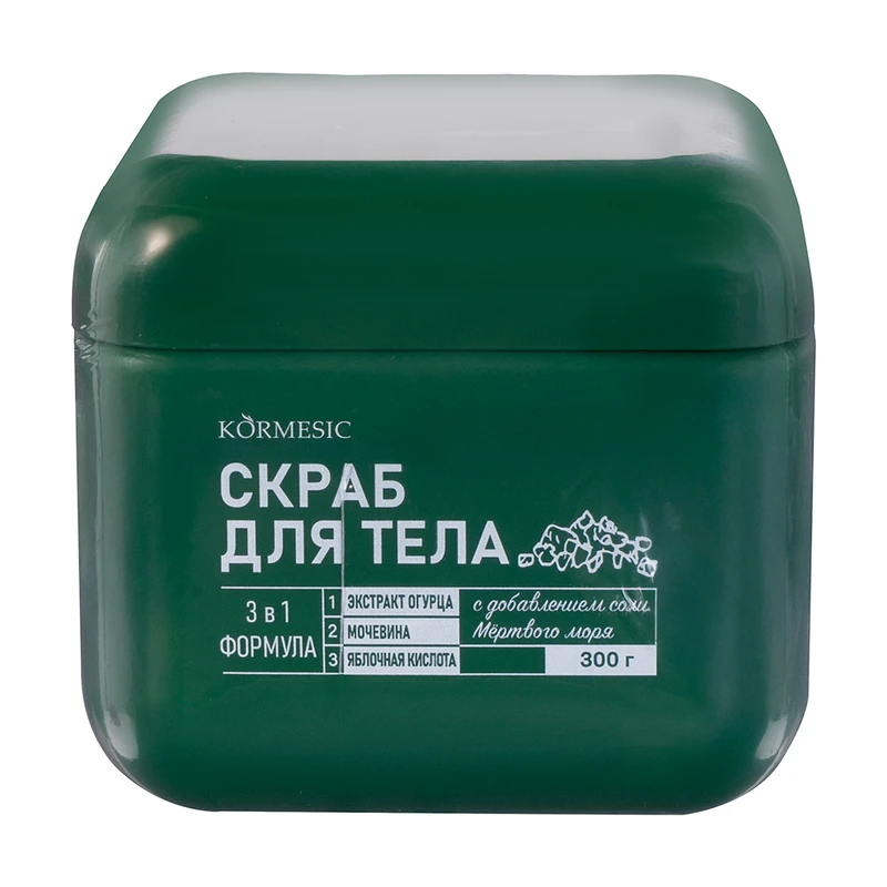 Скраб для тела, KORMESIC, 300 г, в ассортименте