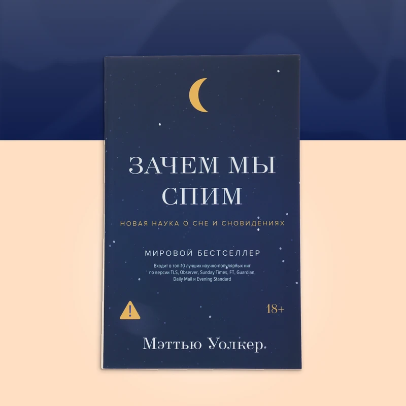 Серия книг нон-фикшн и художественная литература