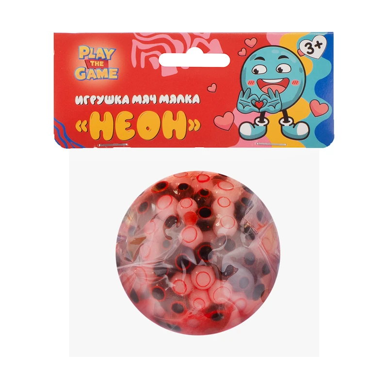 Игрушка мяч мялка "Неон", Play the Game, в ассортименте