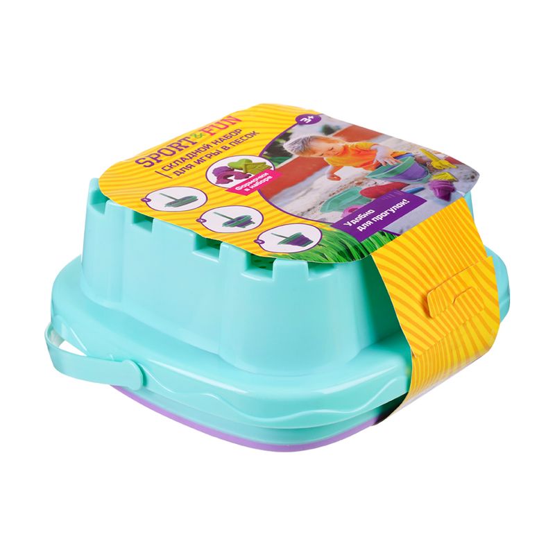 Складной набор для игры в песок, Sport&Fun, в ассортименте