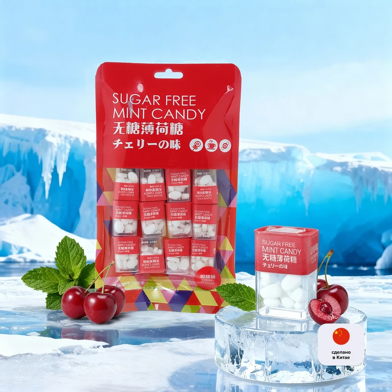Конфеты освежающие, 80 г, в ассортименте