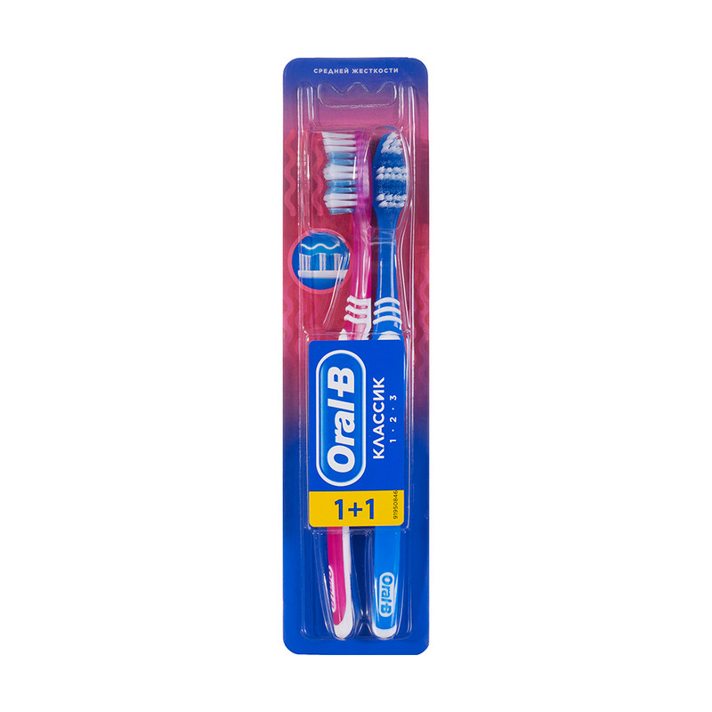 Зубная щётка "Классик", Oral-B, средней жёсткости, 2 шт., в ассортименте