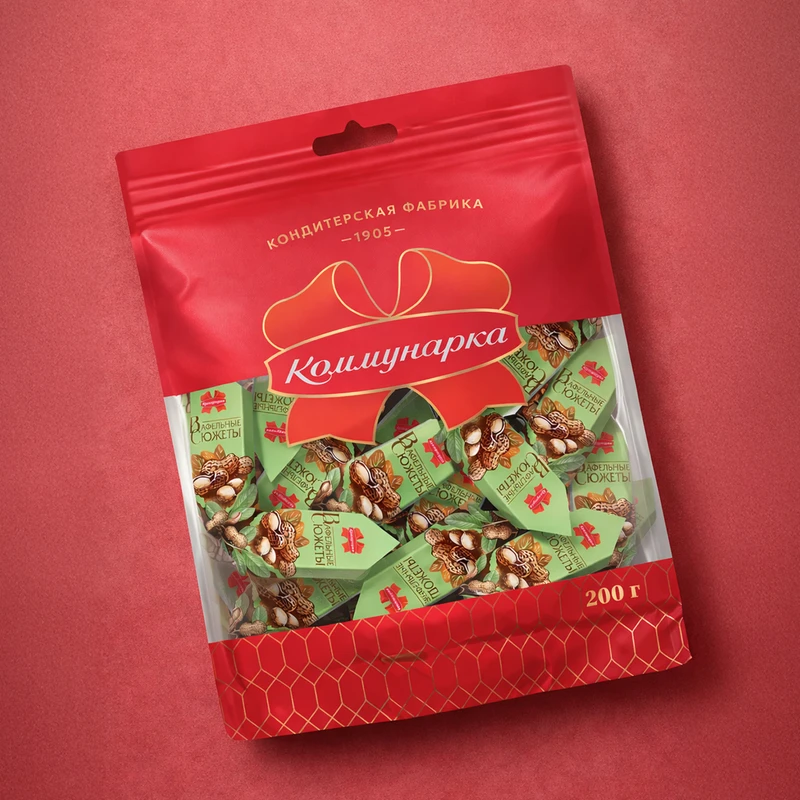Конфеты глазированные "Вафельные сюжеты", Коммунарка, с арахисом, 200 г