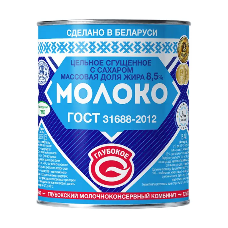 Молоко цельное сгущённое с сахаром, ГЛУБОКОЕ, 8,5%, 380 г