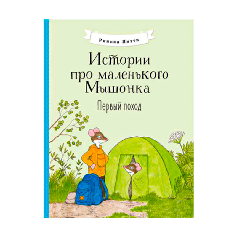 Книга, в ассортименте