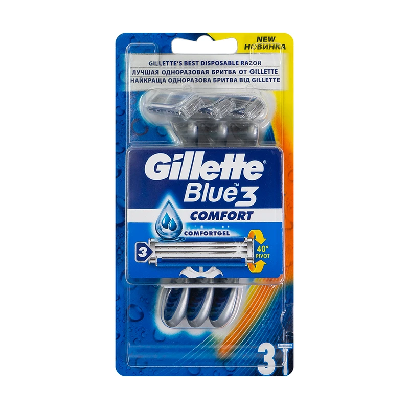 Бритва Gillette Blue3 Comfort, 3шт
