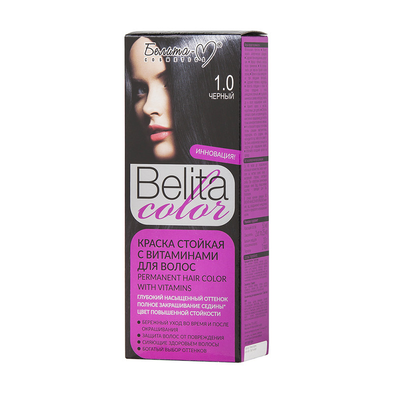 Краска для волос "Belita Color", Белита-М, в ассортименте