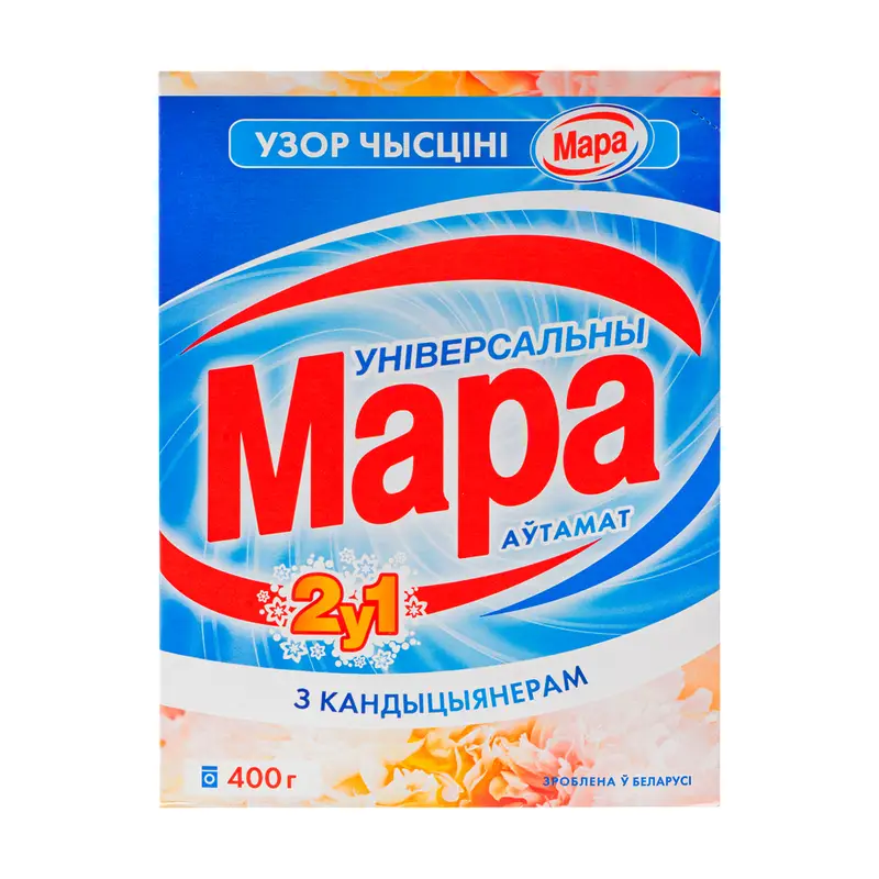 Стиральный порошок 2 в 1, Мара, 400 г
