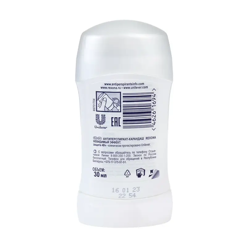 Антиперспирант-карандаш, Rexona, 30 мл, в ассортименте