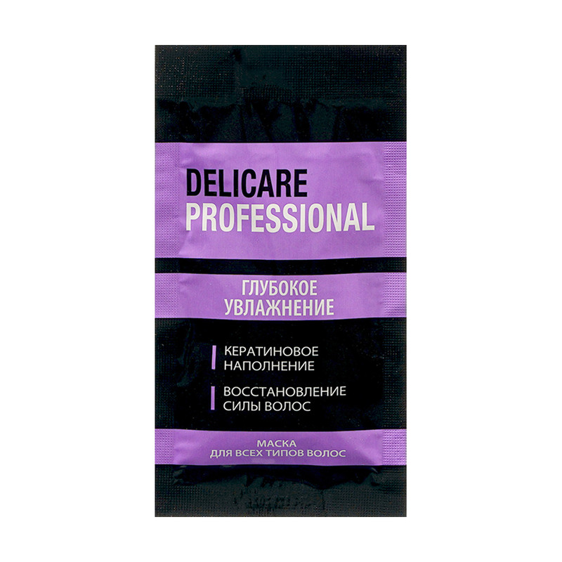 Маска для волос, DELICARE PROFESSIONAL, 25 мл, в ассортименте