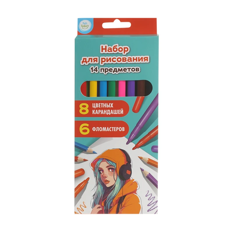 Набор для рисования, Kid`s Fantasy, 14 предметов, в ассортименте