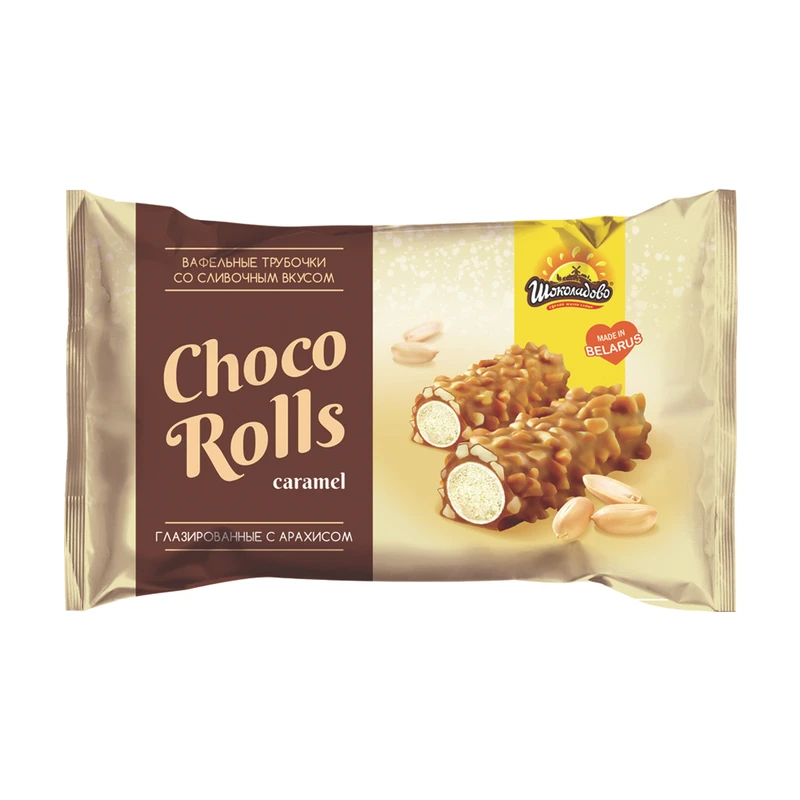Вафельные трубочки "CHOCOROLLS CARAMEL", Шоколадово, 160 г