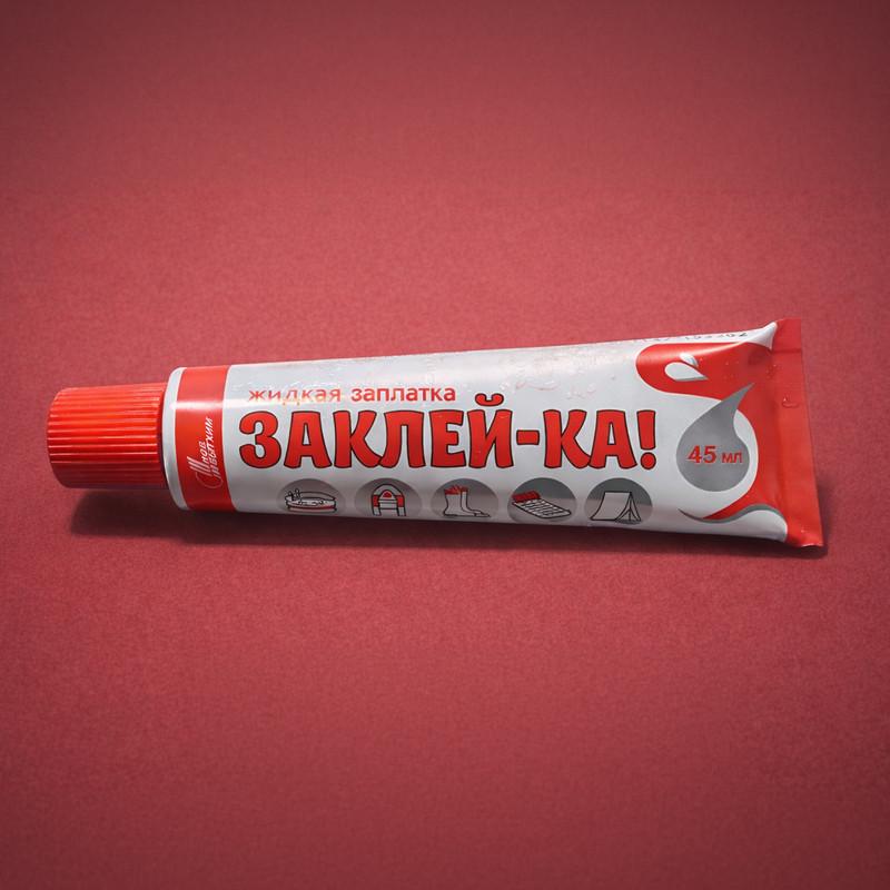 Клей "Заклей-Ка!", Новбытхим, 45 мл