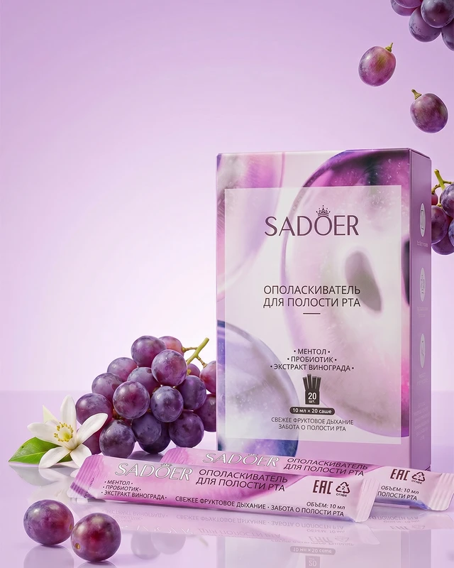 Ополаскиватель для рта в саше, SADOER, 10 мл х 20 шт. в ассортименте