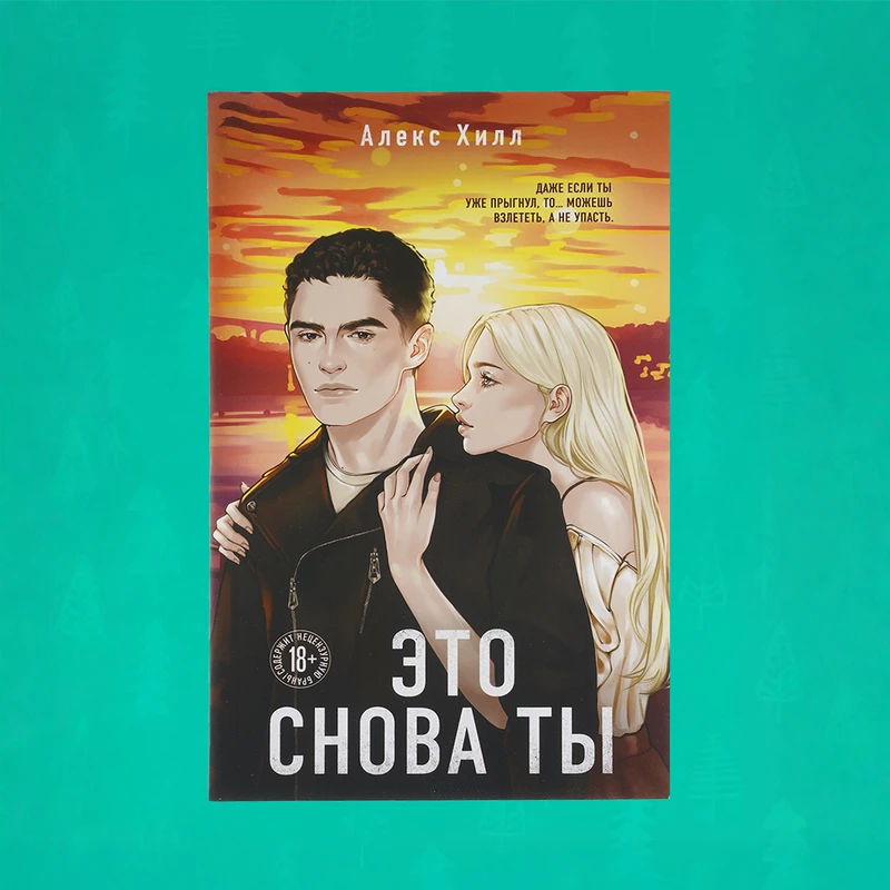 Серия художественных книг, ЭКСМО, в ассортименте