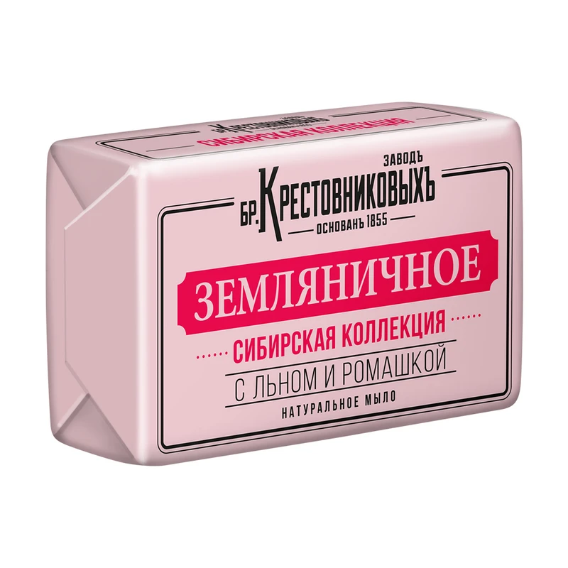 Туалетное мыло, 180 г, в ассортименте