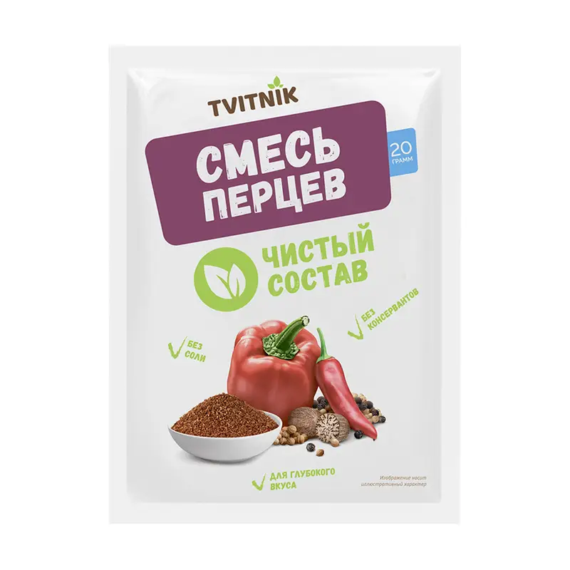 Смесь перцев, TVITNIK, 20 г