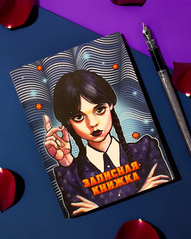 Записная книжка, А6, 32 листа, в ассортименте