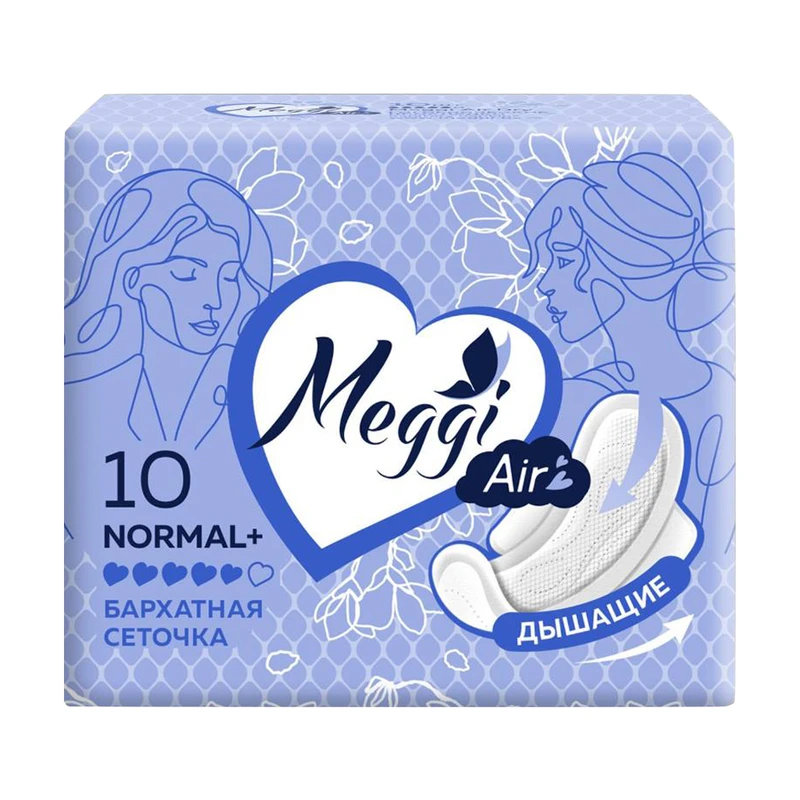 Прокладки гигиенические "Air Dry Normal+", Meggi, 10 шт.