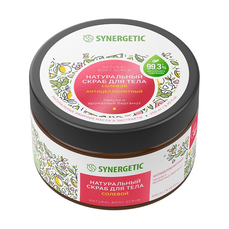 Скраб для тела, SYNERGETIC, 250 мл, в ассортименте