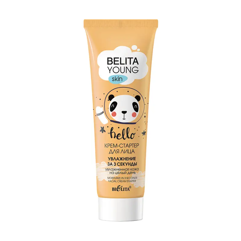 Крем для лица "Belita Young Skin", Белита-М, 50 мл