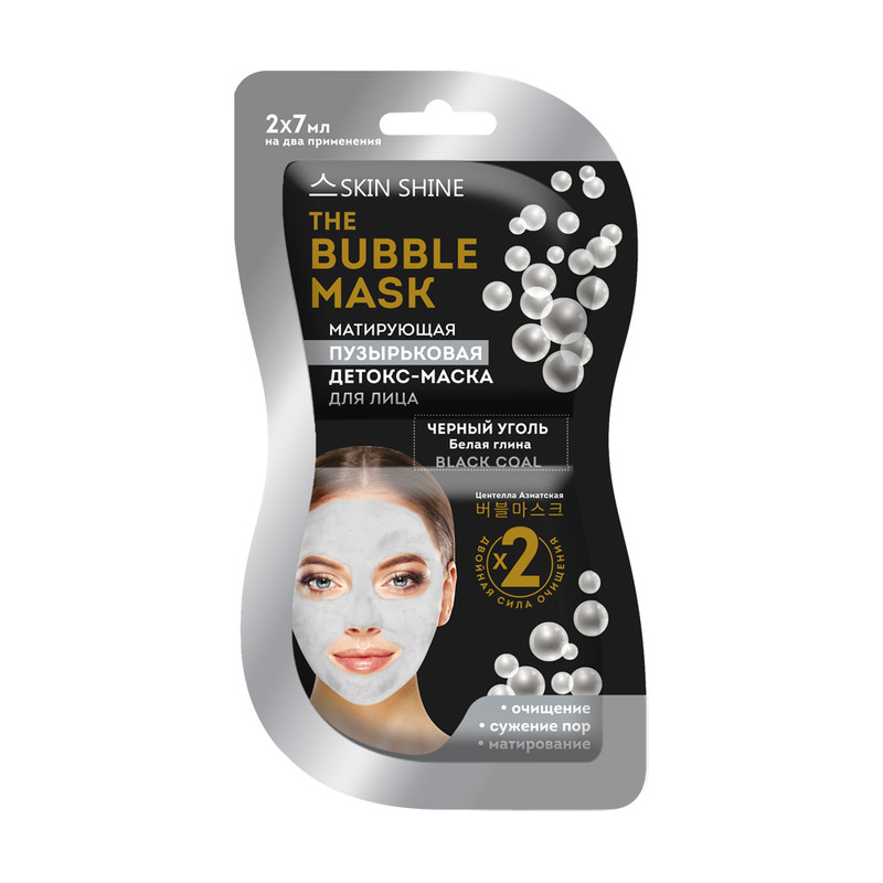 Маска д/лица пузырьковая SKIN SHINE  асс