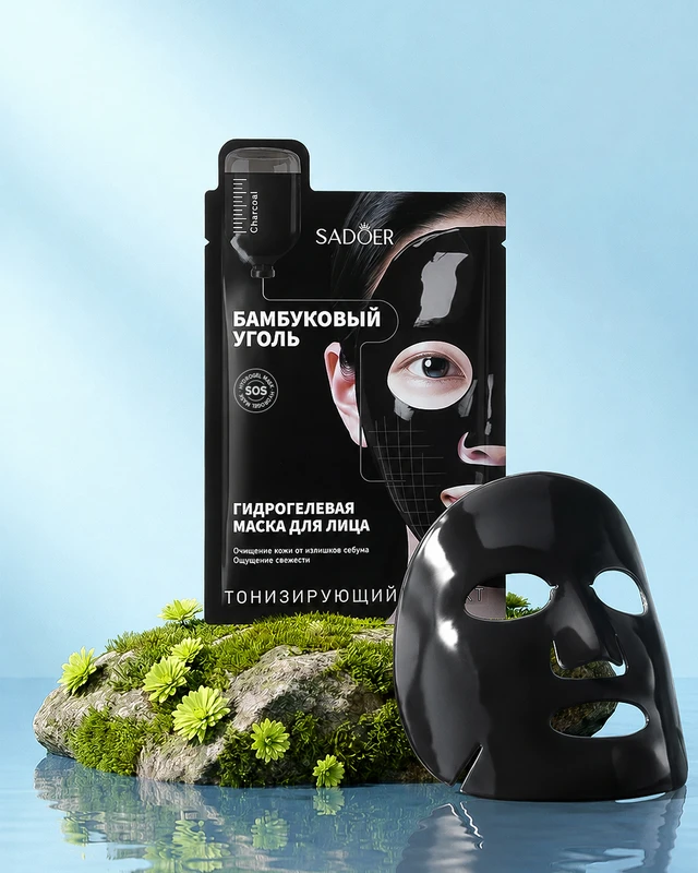 Гидрогелевая маска, SADOER, 35 мл, в ассортименте