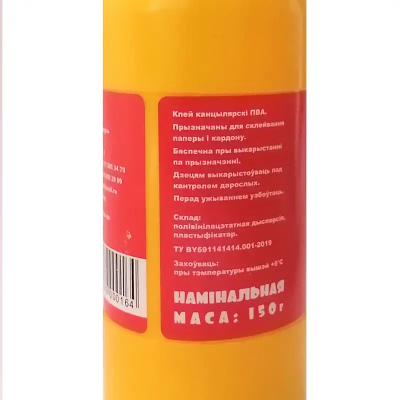 Клей канцелярский ПВА, TODI, 150 г