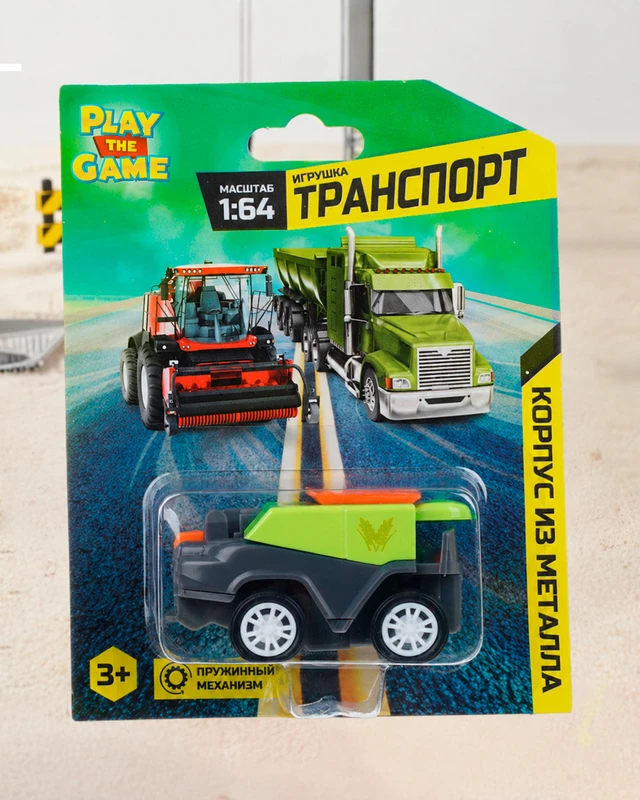 Игрушка "Транспорт 1:64", Play the Game, в ассортименте