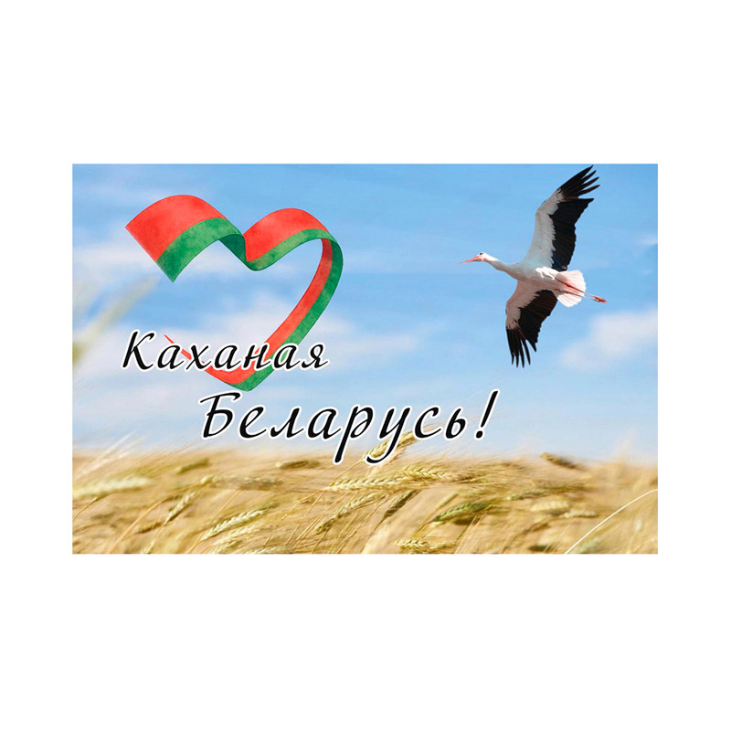 Магнит сувенирный, в ассортименте